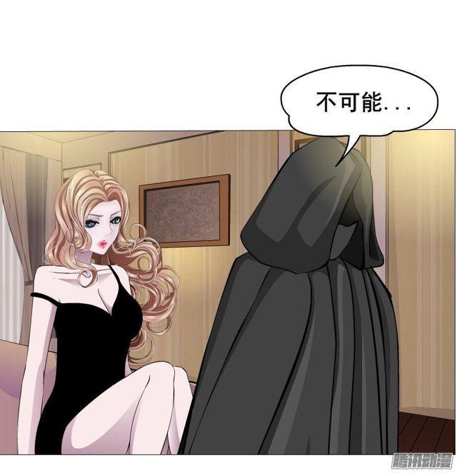 第78集 莫名其妙的要求-第82话