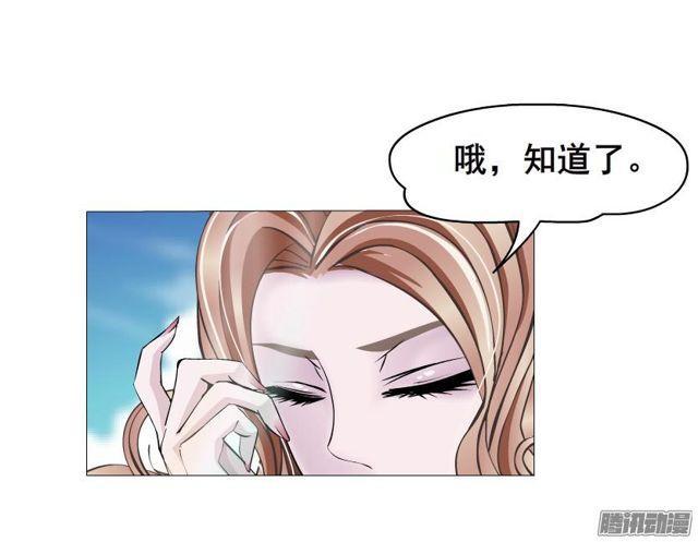 第78集 莫名其妙的要求-第82话