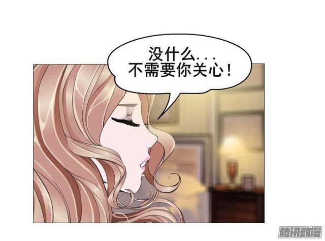 第78集 莫名其妙的要求-第82话
