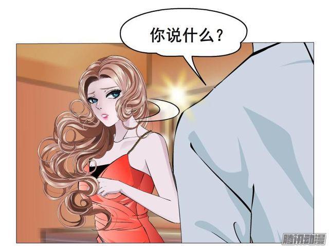 第78集 莫名其妙的要求-第82话