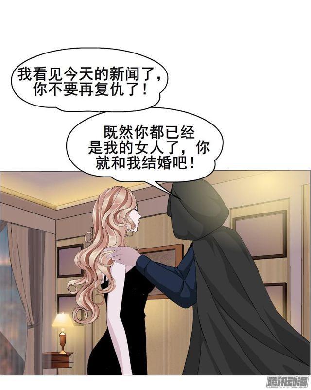 第78集 莫名其妙的要求-第82话