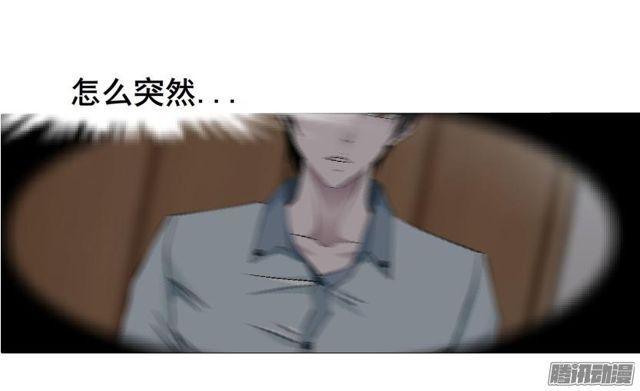 第80集 无奈-第84话