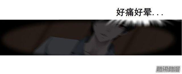 第80集 无奈-第84话
