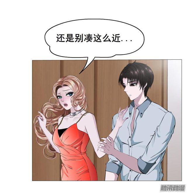 第80集 无奈-第84话
