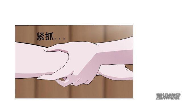 第80集 无奈-第84话