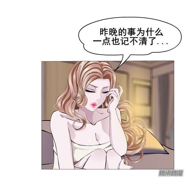 第80集 无奈-第84话