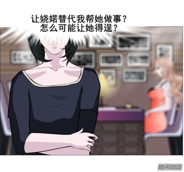 第80集 无奈-第84话