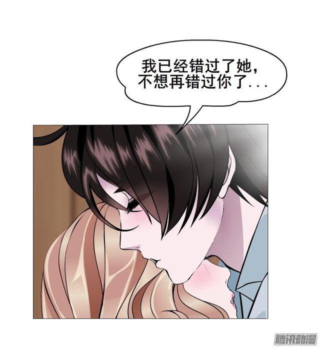 第80集 无奈-第84话