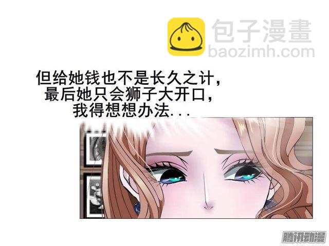 第80集 无奈-第84话