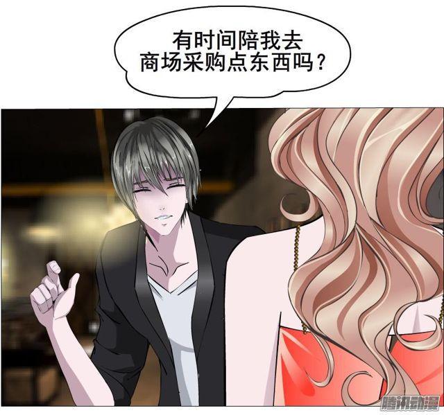 第80集 无奈-第84话