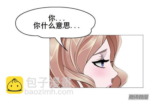 第80集 无奈-第84话