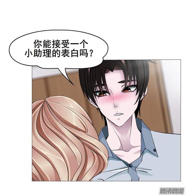 第80集 无奈-第84话