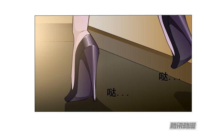 第82集 引诱(1/2)-第86话