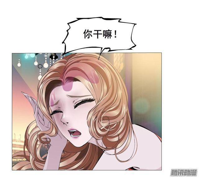 第82集 引诱(1/2)-第86话
