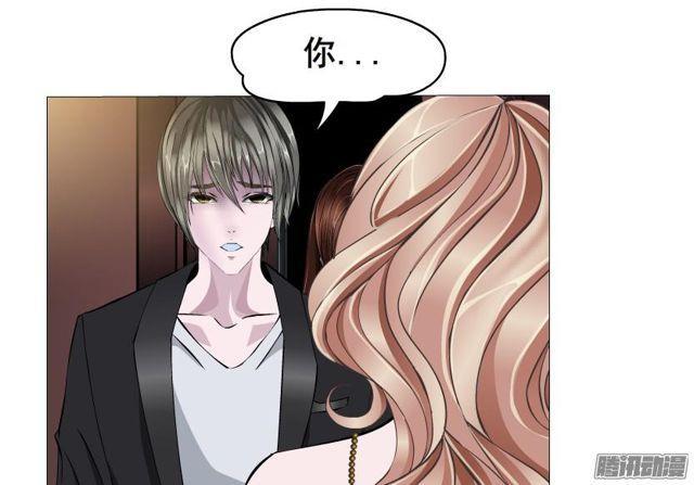 第82集 引诱(1/2)-第86话