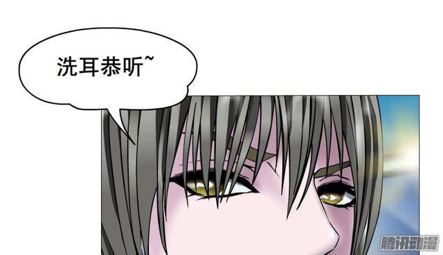 第84集 好主意(1/2)-第88话