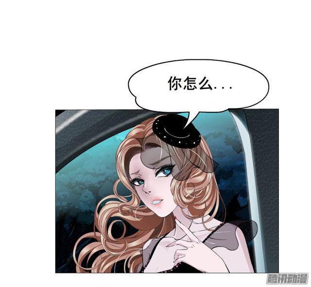 第84集 好主意(1/2)-第88话