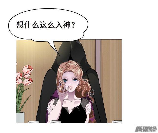 第86集 心有所属-第90话