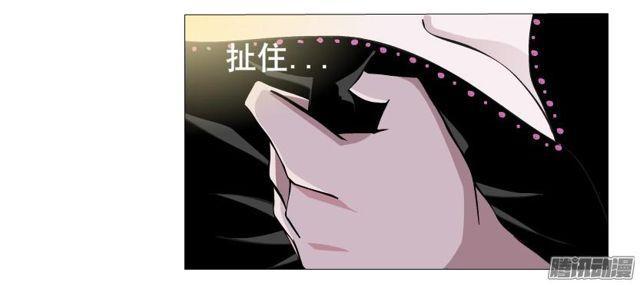 第86集 心有所属-第90话