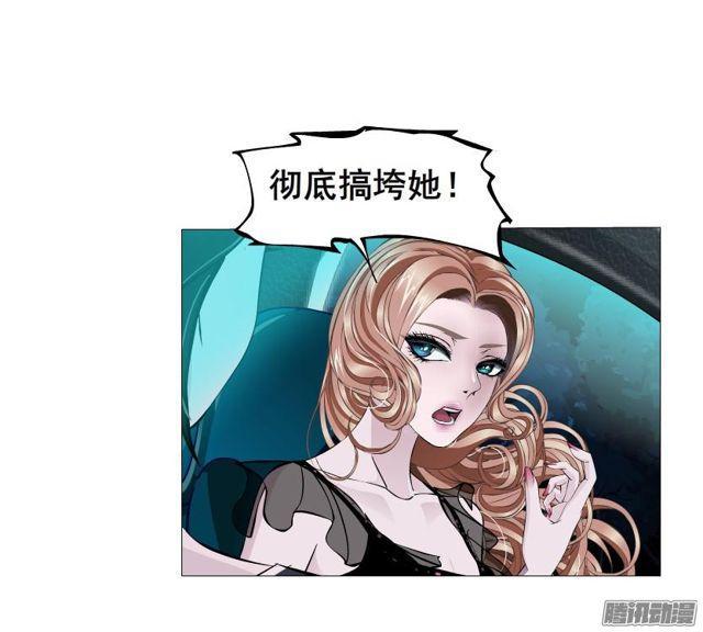 第88集 疯狂的一夜-第92话
