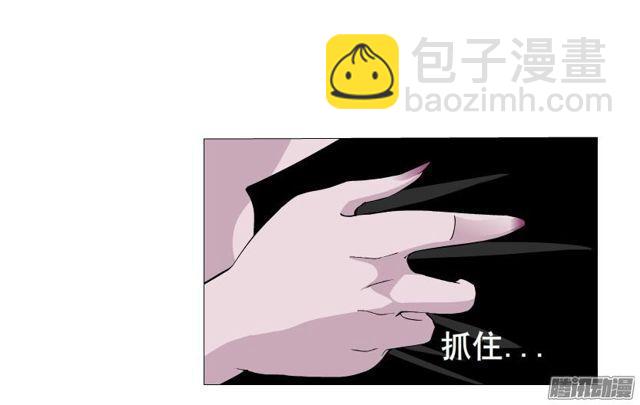 第88集 疯狂的一夜-第92话