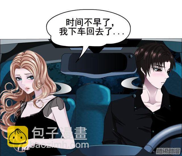 第88集 疯狂的一夜-第92话
