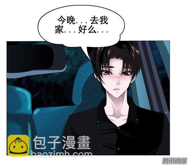 第88集 疯狂的一夜-第92话