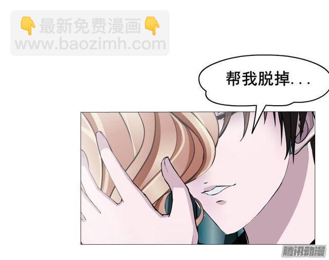 第88集 疯狂的一夜-第92话
