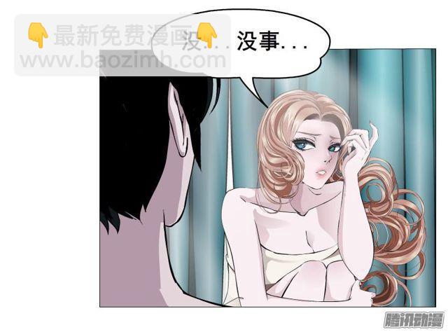 第88集 疯狂的一夜-第92话