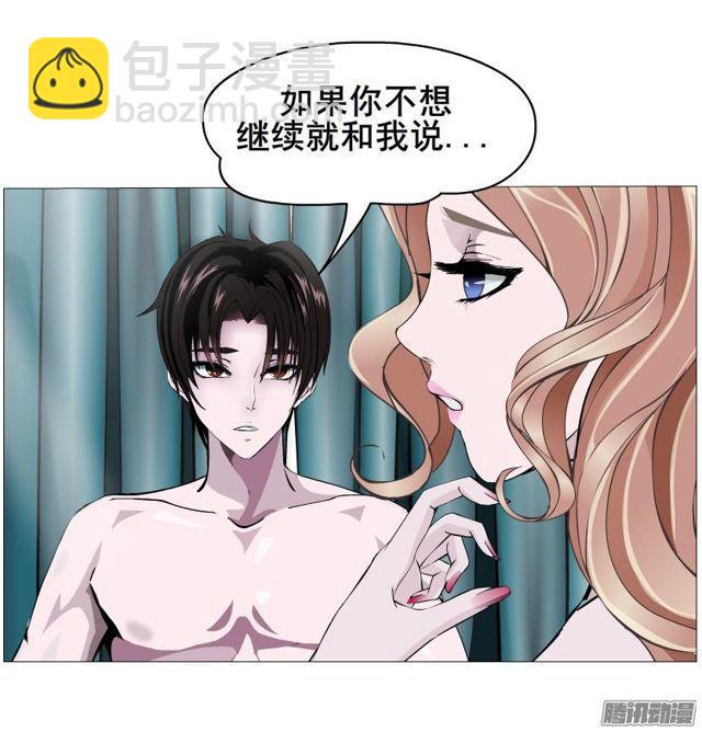 第88集 疯狂的一夜-第92话
