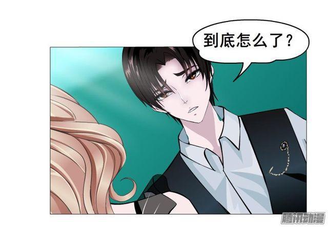 第90集 狠心拒绝-第94话