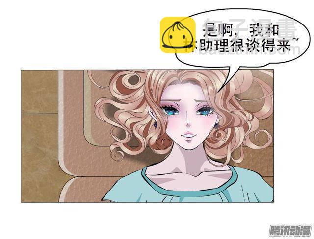 第90集 狠心拒绝-第94话