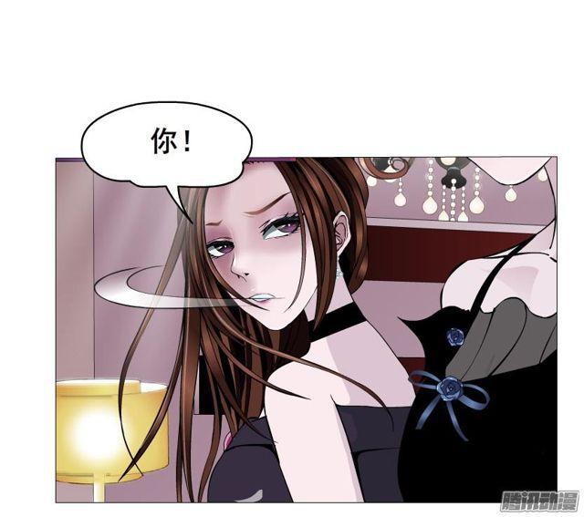 第90集 狠心拒绝-第94话