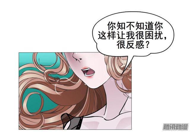 第90集 狠心拒绝-第94话
