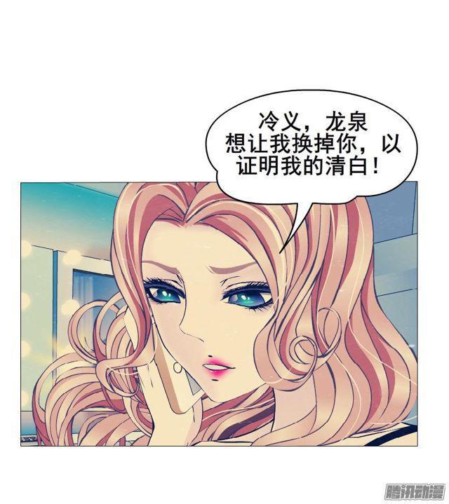 第92集 证据(1/2)-第96话