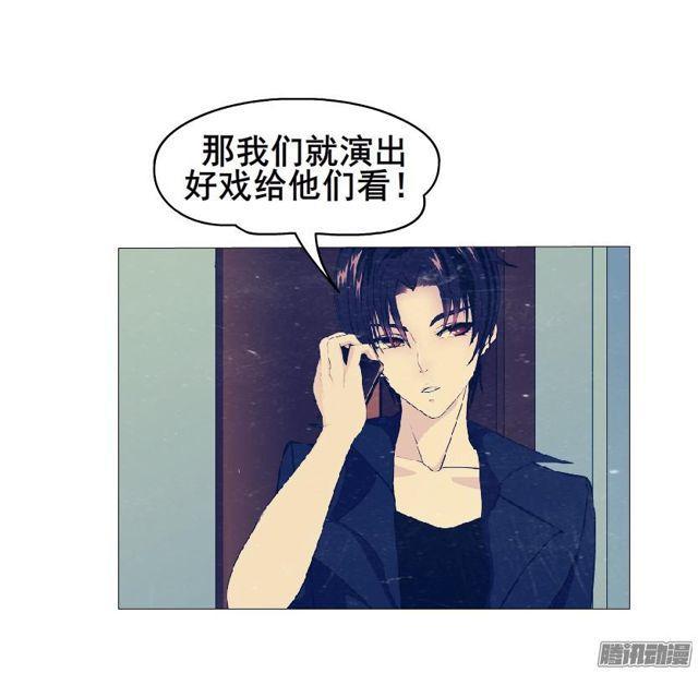 第92集 证据(1/2)-第96话