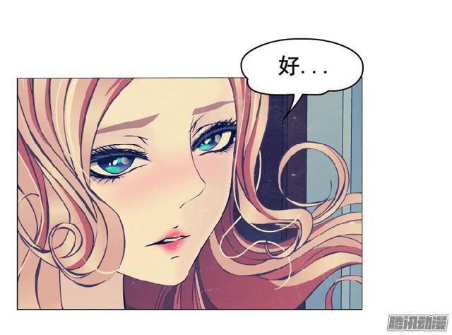 第92集 证据(1/2)-第96话