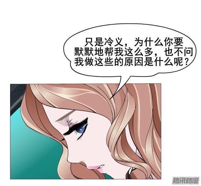 第92集 证据(1/2)-第96话