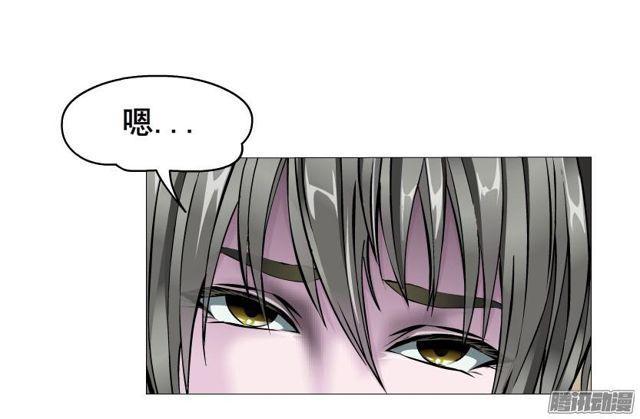 第92集 证据(1/2)-第96话