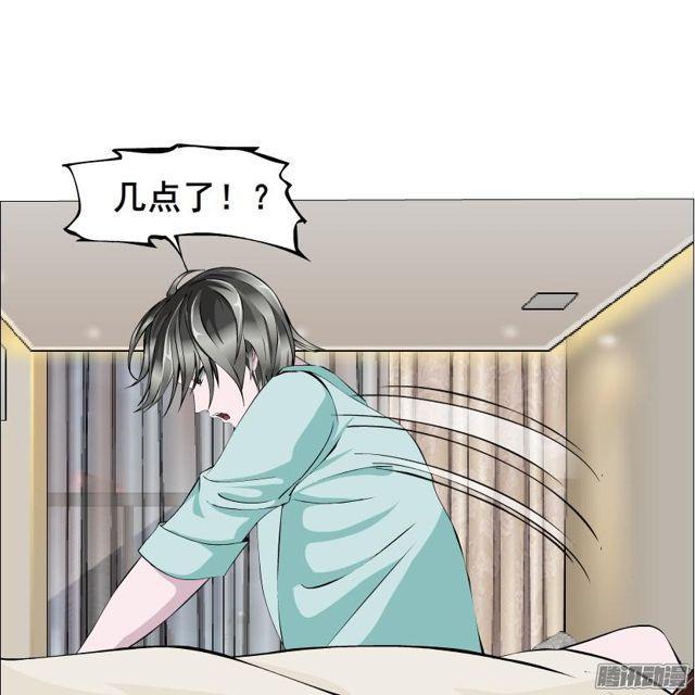 第92集 证据(1/2)-第96话
