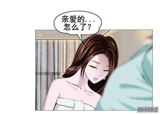 第92集 证据(1/2)-第96话