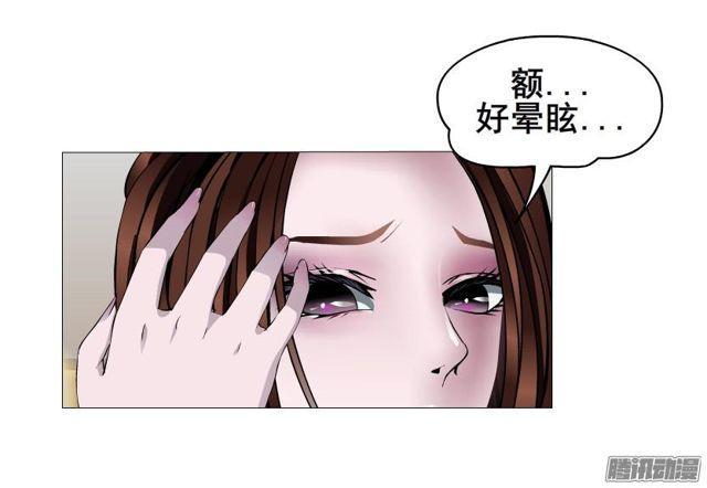 第92集 证据(1/2)-第96话