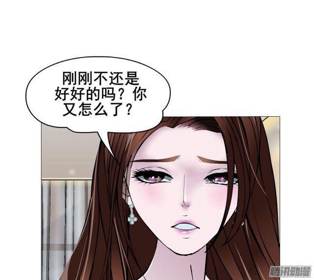 第92集 证据(1/2)-第96话