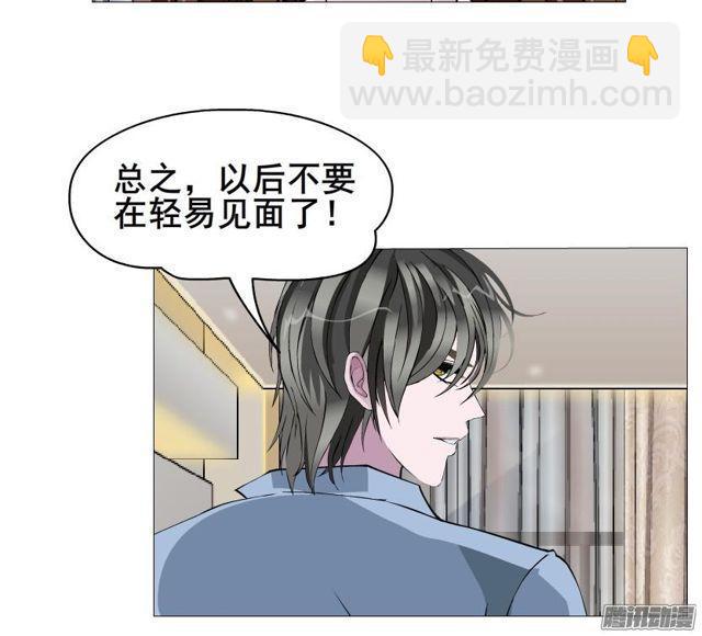第92集 证据(1/2)-第96话