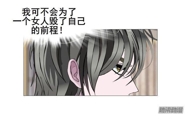 第92集 证据(1/2)-第96话