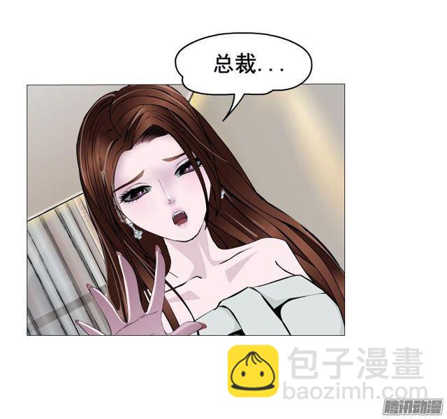 第92集 证据(1/2)-第96话