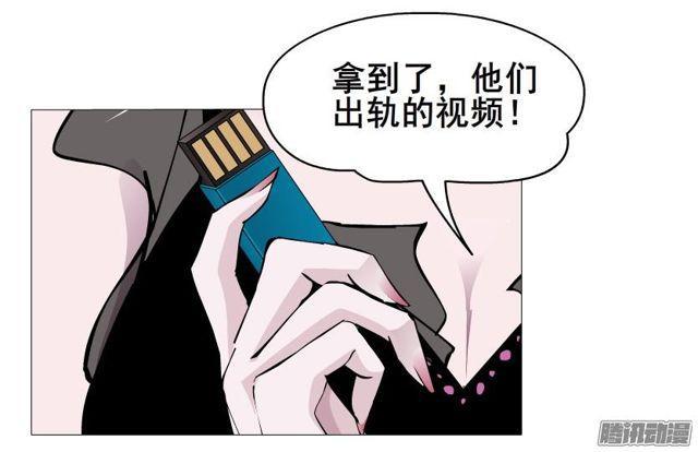 第92集 证据(1/2)-第96话