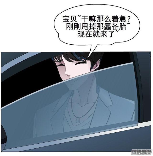 第92集 证据(1/2)-第96话
