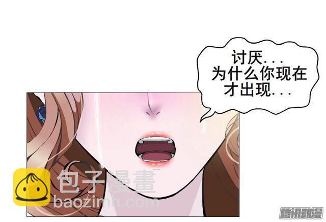 第94集 彼岸的梦(1/2)-第98话