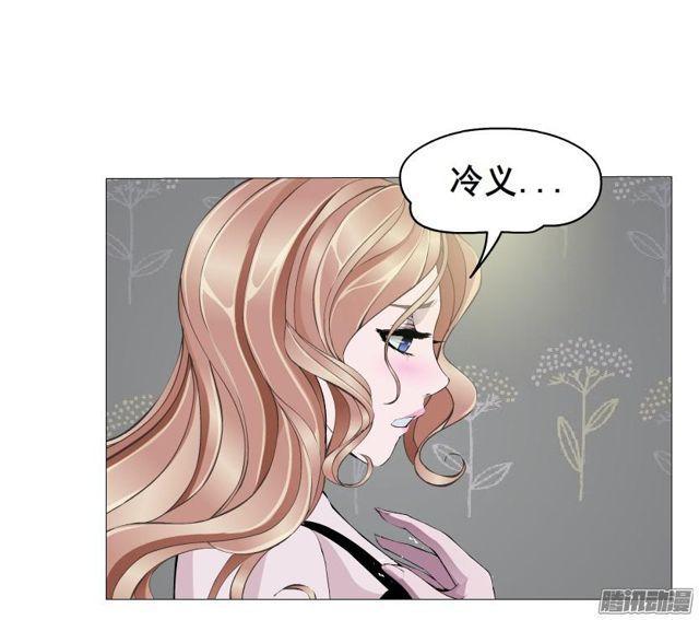 第94集 彼岸的梦(1/2)-第98话